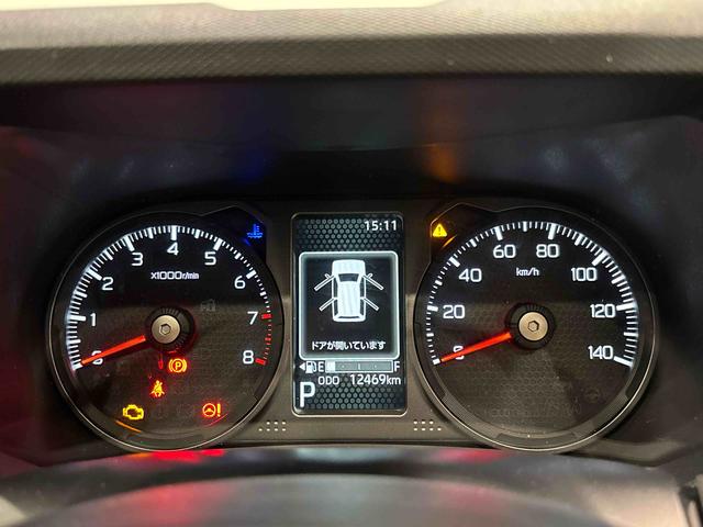 タフトG クロムベンチャー 運転席・助手席シートヒーター全車速追従機能付ACC 純正ナビ装着用アップグレードパック 電動パーキングブレーキ+オートホールドブレーキ機能 オートライト 運転席シートリフター チルトステアリング(広島県)の中古車
