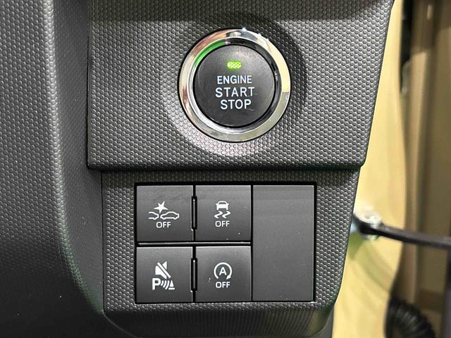 タフトG クロムベンチャー 運転席・助手席シートヒーター全車速追従機能付ACC 純正ナビ装着用アップグレードパック 電動パーキングブレーキ+オートホールドブレーキ機能 オートライト 運転席シートリフター チルトステアリング(広島県)の中古車