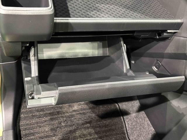 タフトG クロムベンチャー 運転席・助手席シートヒーター全車速追従機能付ACC 純正ナビ装着用アップグレードパック 電動パーキングブレーキ+オートホールドブレーキ機能 オートライト 運転席シートリフター チルトステアリング(広島県)の中古車