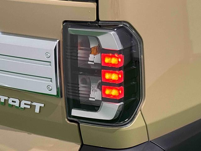 タフトG クロムベンチャー 運転席・助手席シートヒーター全車速追従機能付ACC 純正ナビ装着用アップグレードパック 電動パーキングブレーキ+オートホールドブレーキ機能 オートライト 運転席シートリフター チルトステアリング(広島県)の中古車