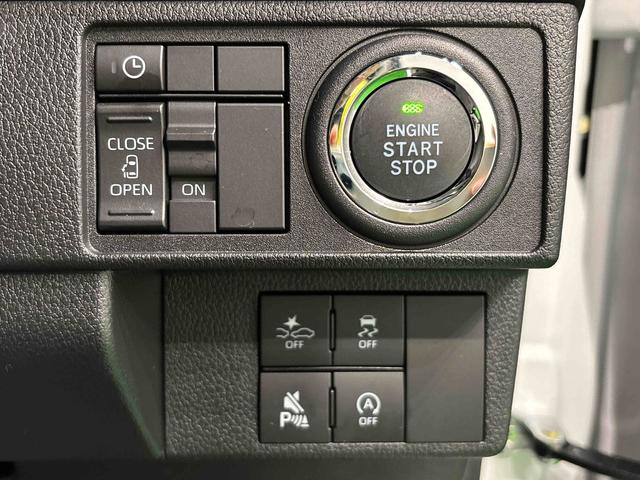 ムーヴＧレーンキープ　電動格納式ミラー　衝突被害軽減Ｂ　Ａストップ　バックカメラ付き　ＬＥＤ　スマートキー　アルミホイール　オートハイビーム　オートライト　盗難防止システム　キーフリーシステム（広島県）の中古車