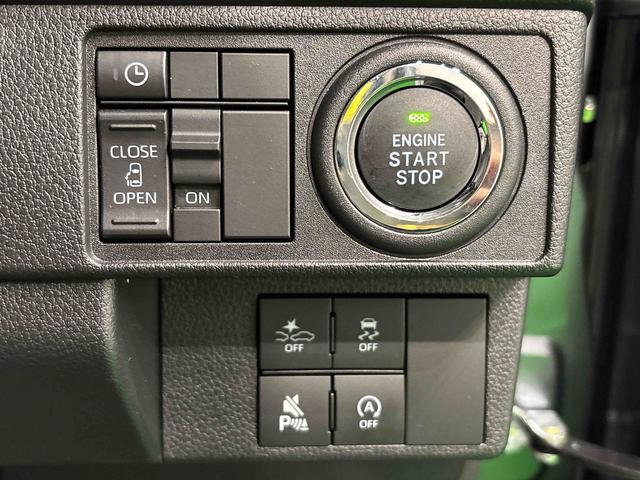 ムーヴＧ　新型ムーヴ入荷電動パーキング・オートホールド・左側電動スライドドア・キーフリー・プッシュスタート・シートヒーター・アルミホイール・エアバック・フォグランプ・ＬＥＤヘッドライト・シートリフター・パワーウィンドゥ（広島県）の中古車