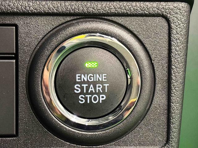 ムーヴＧ　新型ムーヴ入荷電動パーキング・オートホールド・左側電動スライドドア・キーフリー・プッシュスタート・シートヒーター・アルミホイール・エアバック・フォグランプ・ＬＥＤヘッドライト・シートリフター・パワーウィンドゥ（広島県）の中古車