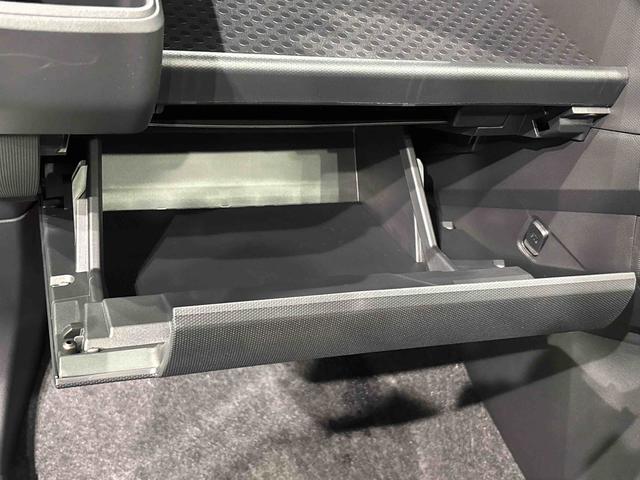 タフトG ダーククロムベンチャー 令和7年式 保証ありスカイフィールトップ クロムパック ダークメッキパック シルバーアンダーガーニッシュ インテリアアクセント LEDオートライト&フォグランプ 電動パーキングブレーキ バックカメラ アルミホイール(広島県)の中古車