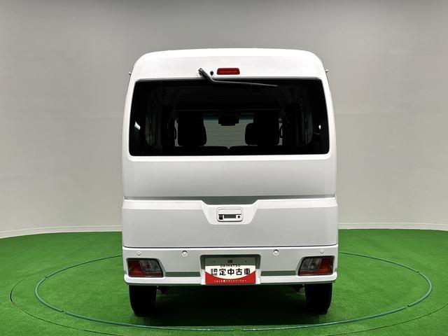 ハイゼットカーゴクルーズターボ ターボ スマートインナーミラーLEDヘッドランプ 電動格納式カラードドアミラー トップシェイドガラス 荷室LEDランプ 12インチフルホイールキャップ コーナーセンサー キーレスエントリー(広島県)の中古車