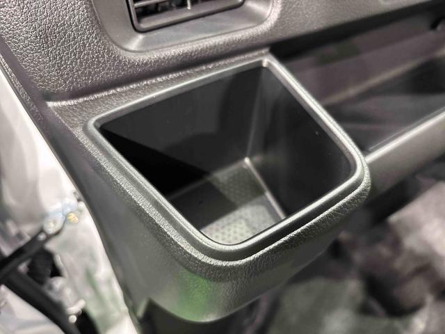 ハイゼットカーゴクルーズターボ ターボ スマートインナーミラーLEDヘッドランプ 電動格納式カラードドアミラー トップシェイドガラス 荷室LEDランプ 12インチフルホイールキャップ コーナーセンサー キーレスエントリー(広島県)の中古車