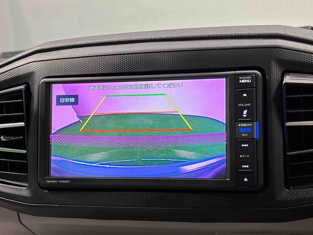 ミライースXリミテッドSAIII ナビ バックカメラ LEDランプ(広島県)の中古車