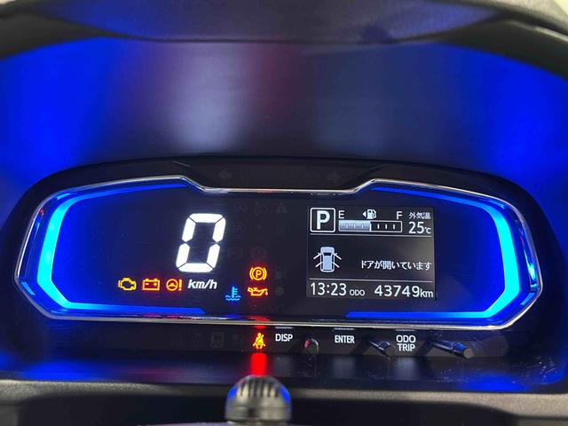 ミライースXリミテッドSAIII ナビ バックカメラ LEDランプ(広島県)の中古車