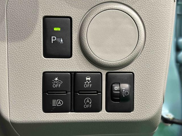 ミライースXリミテッドSAIII ナビ バックカメラ LEDランプ(広島県)の中古車
