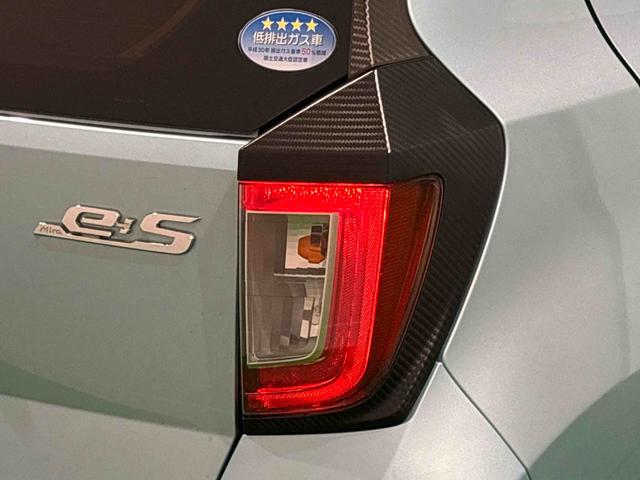 ミライースXリミテッドSAIII ナビ バックカメラ LEDランプ(広島県)の中古車