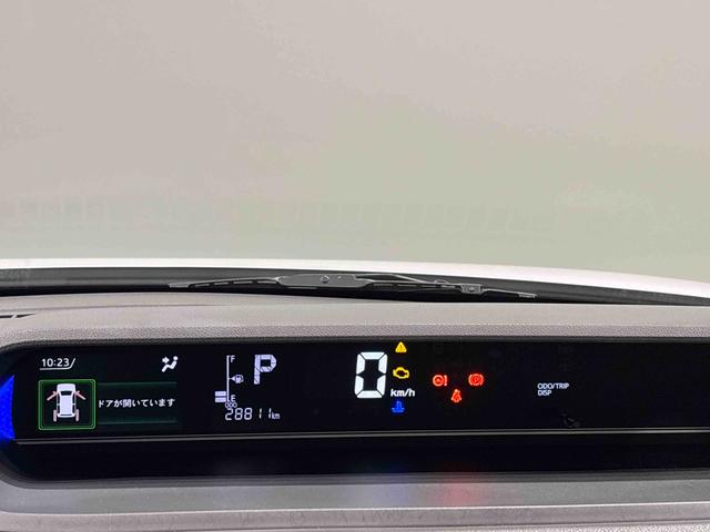 タントカスタムＸ　カーナビドラレコ　パノラマモニター　ＥＴＣ車載器ＬＥＤオートライト　パワースライドドアウェルカムオープン機能　オート電動格納式ドアミラー　助手席ロングスライド　助手席イージークローザー　アルミホイール　キーフリーシステム　両側パワスラドア　ドラレコ（広島県）の中古車