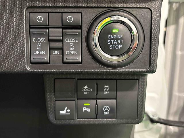 タントカスタムＸ　カーナビドラレコ　パノラマモニター　ＥＴＣ車載器ＬＥＤオートライト　パワースライドドアウェルカムオープン機能　オート電動格納式ドアミラー　助手席ロングスライド　助手席イージークローザー　アルミホイール　キーフリーシステム　両側パワスラドア　ドラレコ（広島県）の中古車