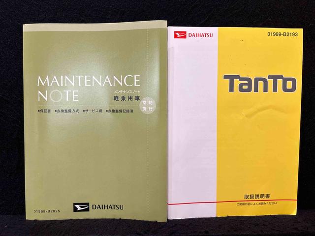 タントX CDチューナー オートエアコン シートリフターETC車載器 ドライブレコーダー 電動格納ドアミラー オートエアコン オートライト キーフリーシステム 助手席側電動スライドドア(広島県)の中古車