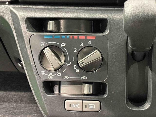 ミライースL SAIII キーレスエントリー 可倒式ドアミラーCDチューナー ドライブレコーダー前 パワーウインドウ 手引き式サイドブレーキ(広島県)の中古車