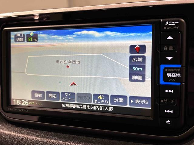 ムーヴXリミテッドII SAIII(広島県)の中古車