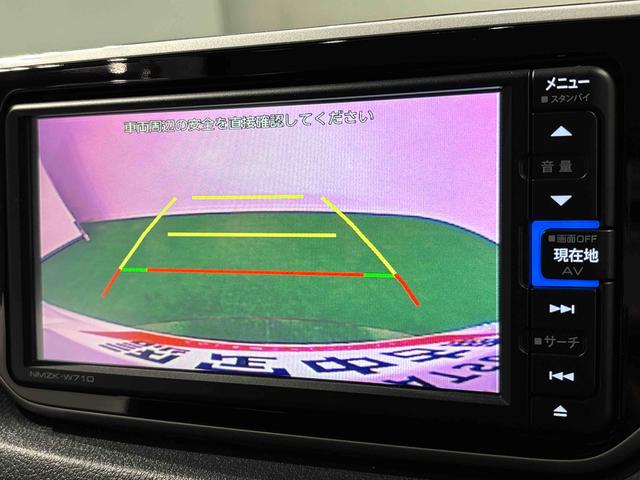 ムーヴXリミテッドII SAIII(広島県)の中古車