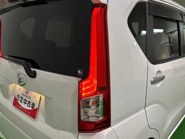 ムーヴXリミテッドII SAIII(広島県)の中古車