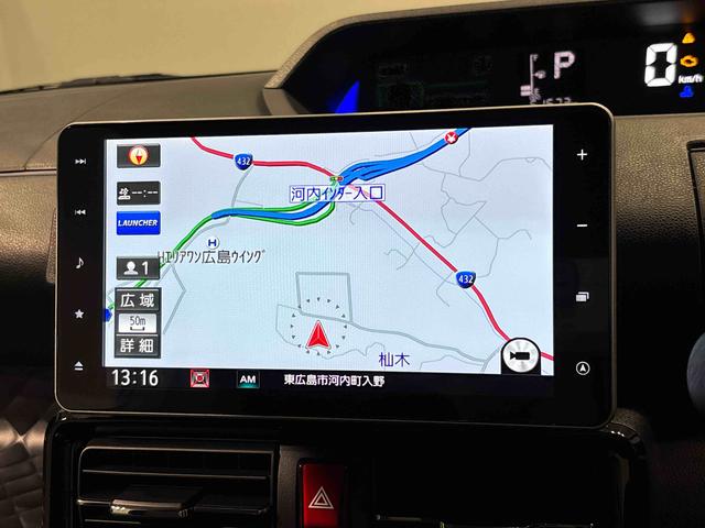 タントカスタムRSスタイルセレクション(広島県)の中古車