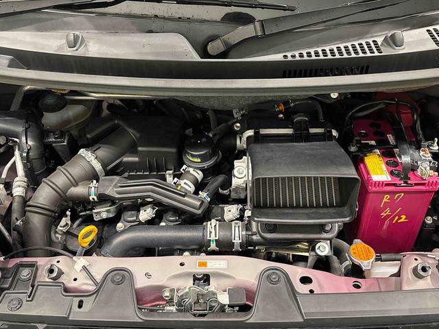 タントカスタムRSスタイルセレクション(広島県)の中古車