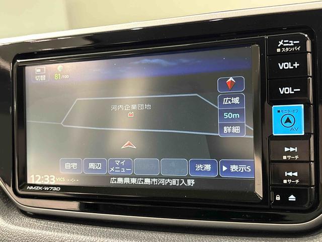 ムーヴXリミテッドII SAIII ナビゲーション ドラレコ運転席シートヒーター アルミホイール オートライト プッシュボタンスタート セキュリティアラーム キーフリーシステム オート電動格納式ドアミラー シートリフター(広島県)の中古車