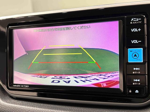 ムーヴXリミテッドII SAIII ナビゲーション ドラレコ運転席シートヒーター アルミホイール オートライト プッシュボタンスタート セキュリティアラーム キーフリーシステム オート電動格納式ドアミラー シートリフター(広島県)の中古車