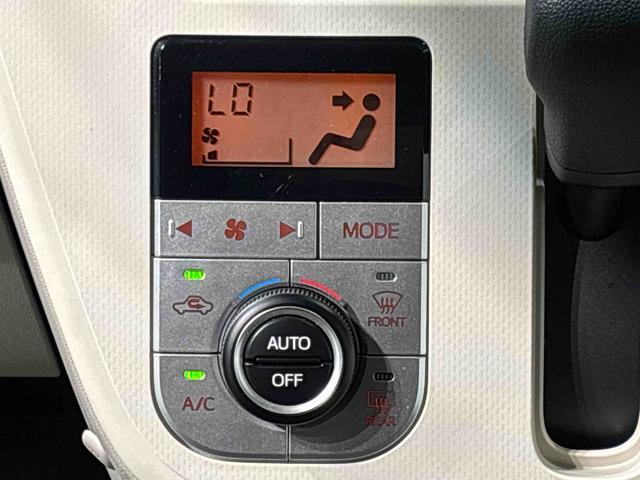 ムーヴXリミテッドII SAIII ナビゲーション ドラレコ運転席シートヒーター アルミホイール オートライト プッシュボタンスタート セキュリティアラーム キーフリーシステム オート電動格納式ドアミラー シートリフター(広島県)の中古車
