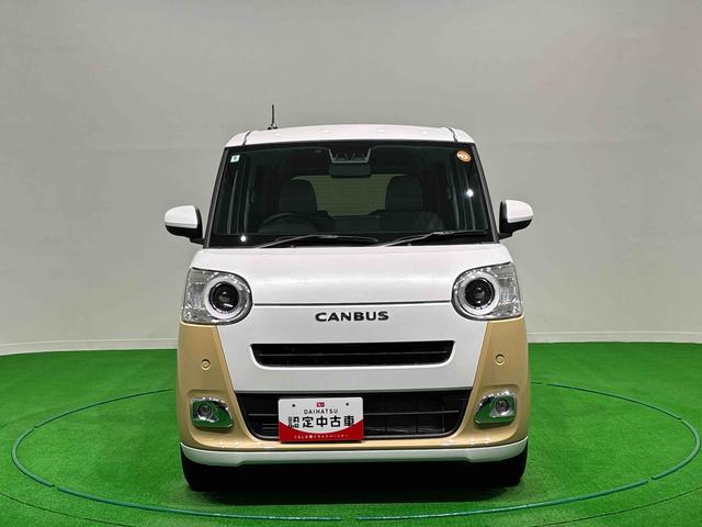 ムーヴキャンバスストライプスGターボLEDオートライト・フォグランプ 電動パーキングブレーキ プッシュボタンスタート セキュリティアラーム バックカメラ 両側パワースライドドアウエルカムオープン機能 オート電動格納式ドアミラー(広島県)の中古車