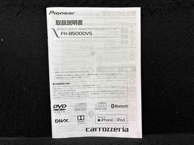 ムーヴキャンバスストライプスGターボLEDオートライト・フォグランプ 電動パーキングブレーキ プッシュボタンスタート セキュリティアラーム バックカメラ 両側パワースライドドアウエルカムオープン機能 オート電動格納式ドアミラー(広島県)の中古車