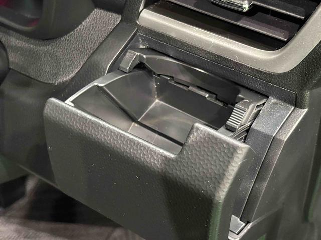 トールカスタムG 9インチディスプレイオーディオイモビライザー Bluetooth対応 レーダークルコン バックモニタ USB接続 衝突被害軽減 両席エアバック LEDランプ LKA 電格ミラー アルミホイール VSC オートライト エアバッグ(広島県)の中古車