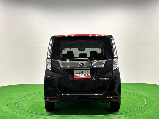 トールカスタムG ターボ ディスプレイオーディオ バックカメラ付きLEDヘッドランプ・フォグランプ 15インチアルミホイール オートライト プッシュボタンスタート クルーズコントロール コーナーセンサー パワースライドドア キーフリーシステム(広島県)の中古車