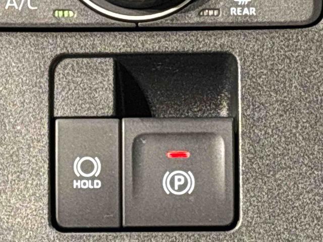 ムーヴキャンバスストライプスGターボ 電動パーキングブレーキLEDオートライト・フォグランプ 電動パーキングブレーキ プッシュボタンスタート セキュリティアラーム バックカメラ 両側パワースライドドアウエルカムオープン機能 オート電動格納式ドアミラー(広島県)の中古車