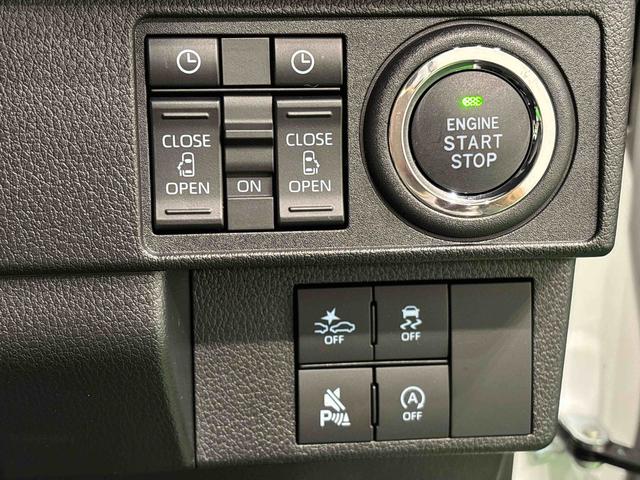ムーヴキャンバスストライプスGターボ 電動パーキングブレーキLEDオートライト・フォグランプ 電動パーキングブレーキ プッシュボタンスタート セキュリティアラーム バックカメラ 両側パワースライドドアウエルカムオープン機能 オート電動格納式ドアミラー(広島県)の中古車