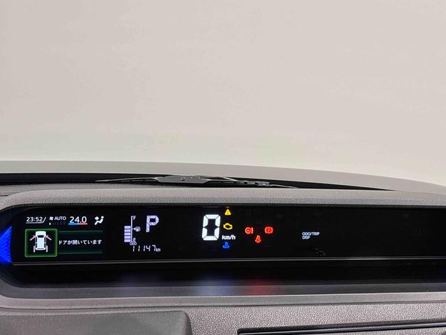 タントカスタムＲＳ　両側パワースライドドア　バックカメラ対応禁煙　ＬＫＡ　プッシュスタートスマートキー　電動格納ドアミラー　シートＨ　キーフリーキー　ターボ車　Ｂカメラ　ＬＥＤヘッドライト　オートＬＥＤ　オートライト　盗難防止　ベンチシート（広島県）の中古車