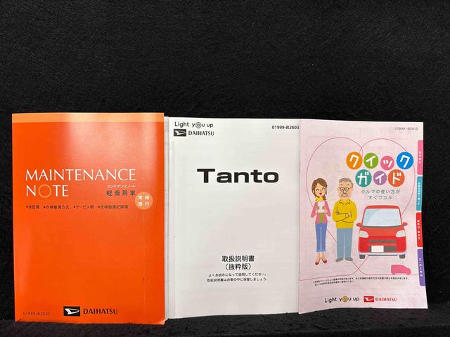 タントカスタムＲＳ　両側パワースライドドア　バックカメラ対応禁煙　ＬＫＡ　プッシュスタートスマートキー　電動格納ドアミラー　シートＨ　キーフリーキー　ターボ車　Ｂカメラ　ＬＥＤヘッドライト　オートＬＥＤ　オートライト　盗難防止　ベンチシート（広島県）の中古車