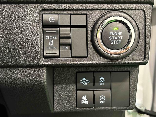 ムーヴＧ　左側パワースライドドア　電子パーキングブレーキＬＥＤオートハイビーム・フォグランプ　運転席シートリフター　アルミホイール　オートライト　プッシュボタンスタート　セキュリティアラーム　３６０°スーパーＵＶ＆ＩＲカットガラス　電子パーキングブレーキ（広島県）の中古車