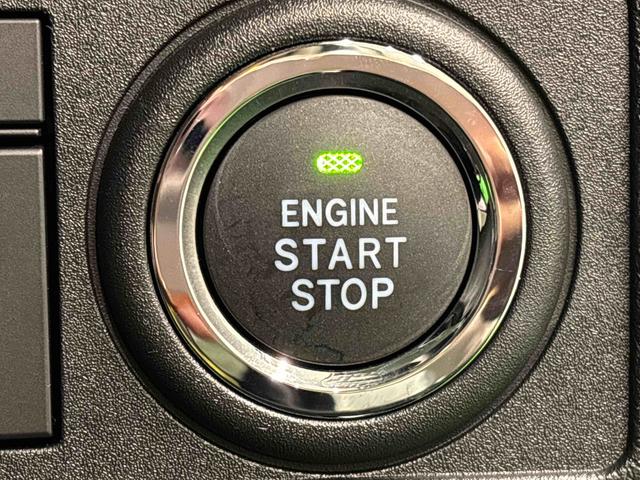 ムーヴＧ　左側パワースライドドア　電子パーキングブレーキＬＥＤオートハイビーム・フォグランプ　運転席シートリフター　アルミホイール　オートライト　プッシュボタンスタート　セキュリティアラーム　３６０°スーパーＵＶ＆ＩＲカットガラス　電子パーキングブレーキ（広島県）の中古車