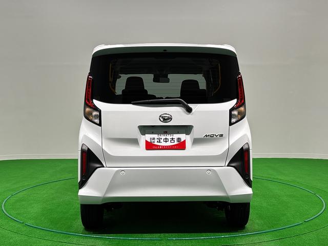 ムーヴRS ターボ 両側電動スライドドア トップシェイドガラス全車速追従機能付ACC 純正ナビ装着用アップグレードパック 電動パーキングブレーキ+オートホールドブレーキ機能 オートライト 運転席シートリフター チルトステアリング キーフリーシステム(広島県)の中古車