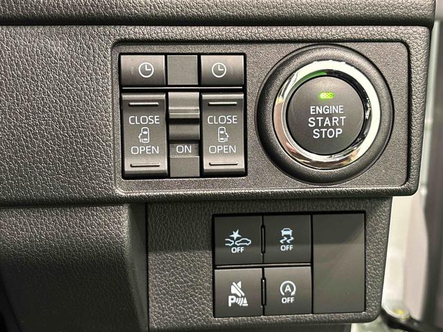 ムーヴRS ターボ 両側電動スライドドア トップシェイドガラス全車速追従機能付ACC 純正ナビ装着用アップグレードパック 電動パーキングブレーキ+オートホールドブレーキ機能 オートライト 運転席シートリフター チルトステアリング キーフリーシステム(広島県)の中古車