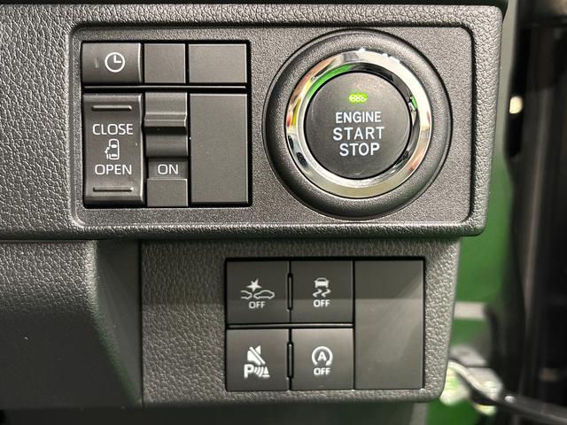 ムーヴGLEDオートライト・フォグランプ 電動パーキングブレーキ プッシュボタンスタート セキュリティアラーム バックカメラ 両側パワースライドドアウエルカムオープン機能 オート電動格納式ドアミラー(広島県)の中古車