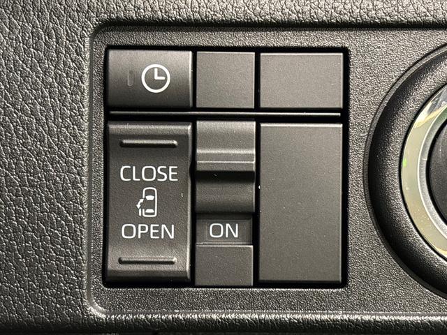 ムーヴGLEDオートライト・フォグランプ 電動パーキングブレーキ プッシュボタンスタート セキュリティアラーム バックカメラ 両側パワースライドドアウエルカムオープン機能 オート電動格納式ドアミラー(広島県)の中古車