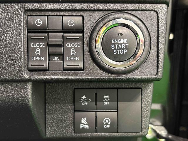ムーヴRS 9インチディスプレイオーディオ付き(広島県)の中古車