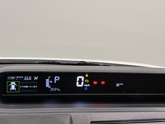 タントX バックモニター対応カメラ 左側パワースライドドアLEDオートライト パワースライドドアウェルカムオープン機能 電動格納式ドアミラー 助手席ロングスライド 助手席イージークローザー セキュリティアラーム キーフリーシステム 次世代スマートアシスト(広島県)の中古車