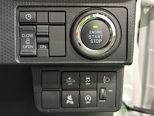 タントX バックモニター対応カメラ 左側パワースライドドアLEDオートライト パワースライドドアウェルカムオープン機能 電動格納式ドアミラー 助手席ロングスライド 助手席イージークローザー セキュリティアラーム キーフリーシステム 次世代スマートアシスト(広島県)の中古車
