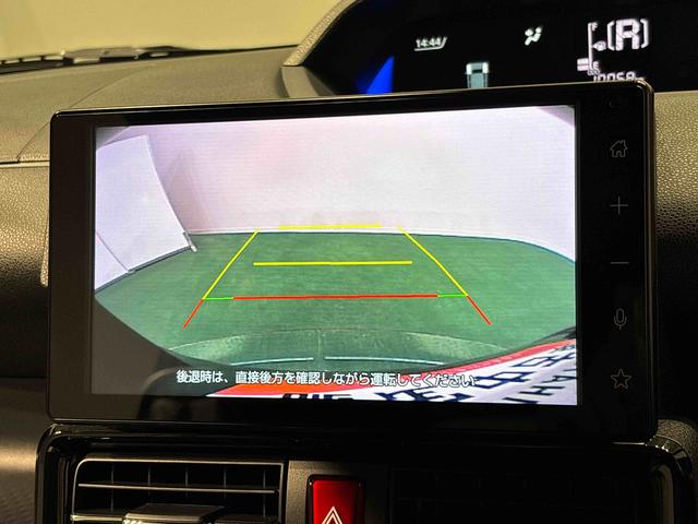 タントカスタムＲＳ　　９インチディスプレイオーディオ　バックカメラＬＥＤオートライト　パワースライドドアウェルカムオープン機能　オート電動格納式ドアミラー　助手席ロングスライド　助手席イージークローザー　アルミホイール　キーフリーシステム（広島県）の中古車