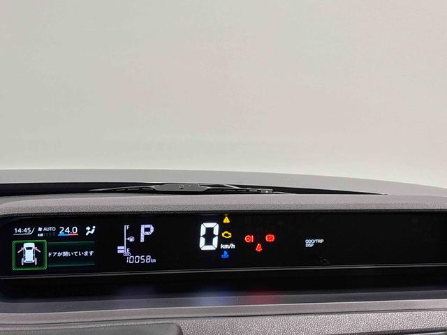 タントカスタムＲＳ　　９インチディスプレイオーディオ　バックカメラＬＥＤオートライト　パワースライドドアウェルカムオープン機能　オート電動格納式ドアミラー　助手席ロングスライド　助手席イージークローザー　アルミホイール　キーフリーシステム（広島県）の中古車