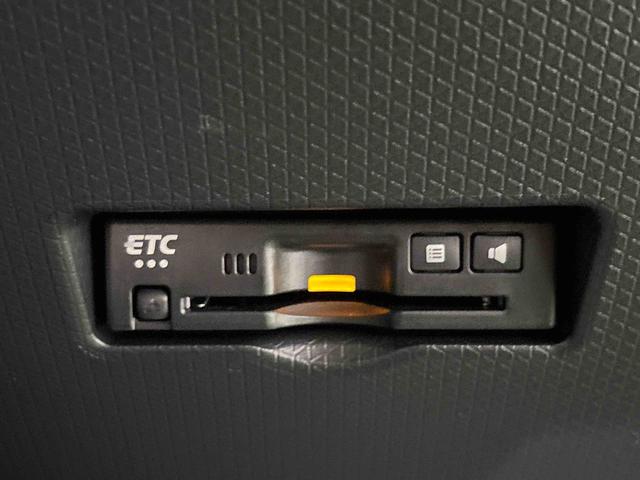 タントファンクロスターボリミテッド　パノラマモニター対応カメラＬＥＤオートライト　パワースライドドアウェルカムオープン機能　電動パーキングブレーキ　運転席助手席シートヒーター　アルミホイール　キーフリーシステム　　オート電動格納式ドアミラー（広島県）の中古車