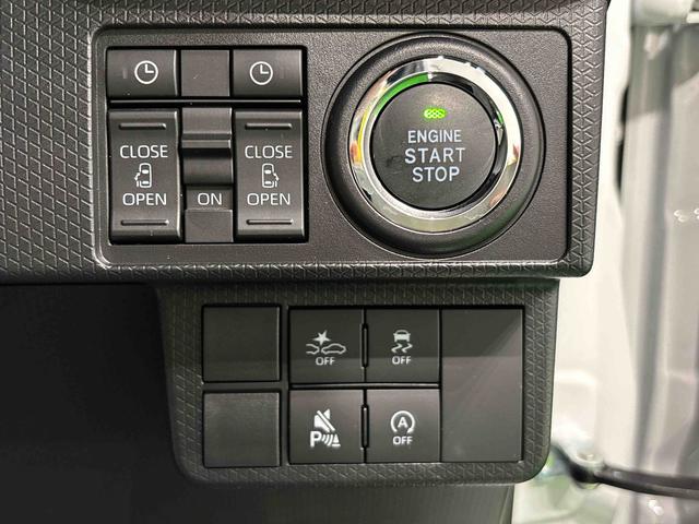 タントカスタムX バックカメラ付 電動パーキングブレーキLEDオートライト パワースライドドアウェルカムオープン機能 オート電動格納式ドアミラー 助手席ロングスライド 助手席イージークローザー アルミホイール キーフリーシステム(広島県)の中古車