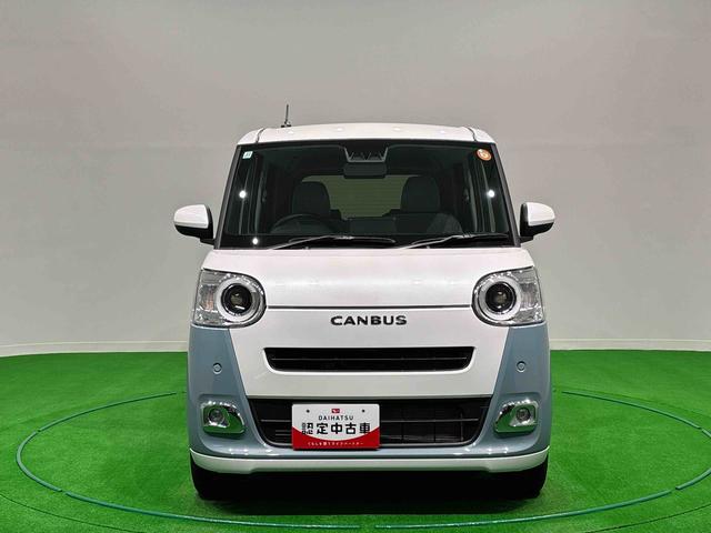 ムーヴキャンバスストライプスG 両側電動スライドドア 衝突回避支援システムLEDヘッドライト LEDフォグランプ オートライト オートエアコン アダプティブドライビングビーム プッシュスタート 両側電動スライドドア 電子パーキング 運転席助手席シートヒーター シートリフター(広島県)の中古車