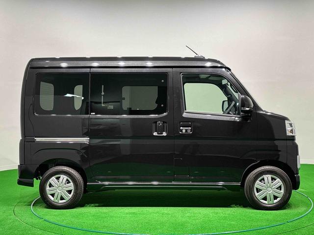 アトレーRS(広島県)の中古車