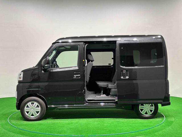 アトレーRS(広島県)の中古車